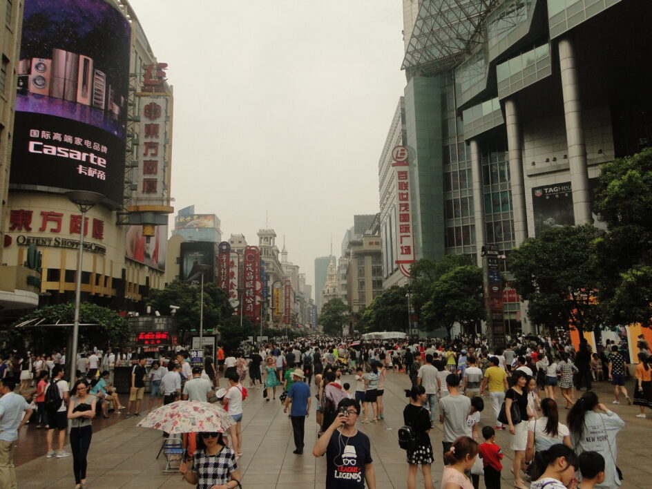 Nanjng East Road and People’s square, Shanghai, China