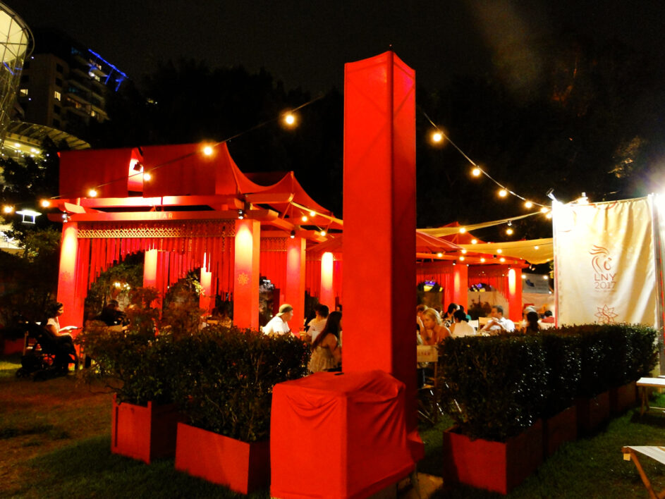 Sydney Lunar Markets food festival