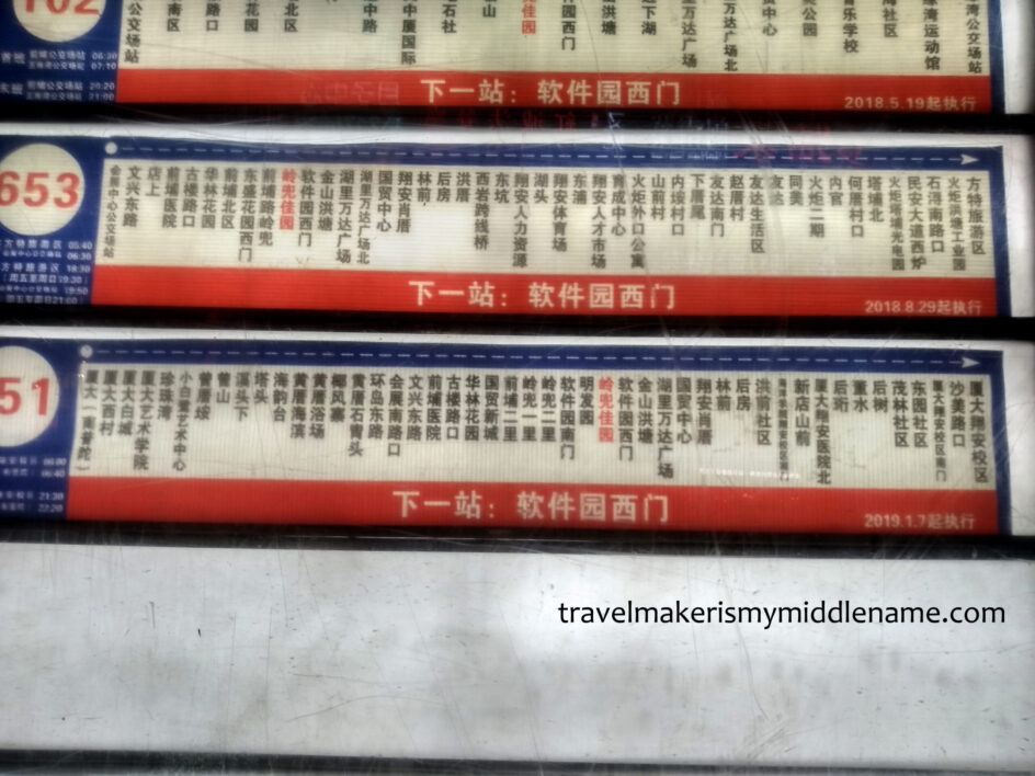 Reading bus timetables in China