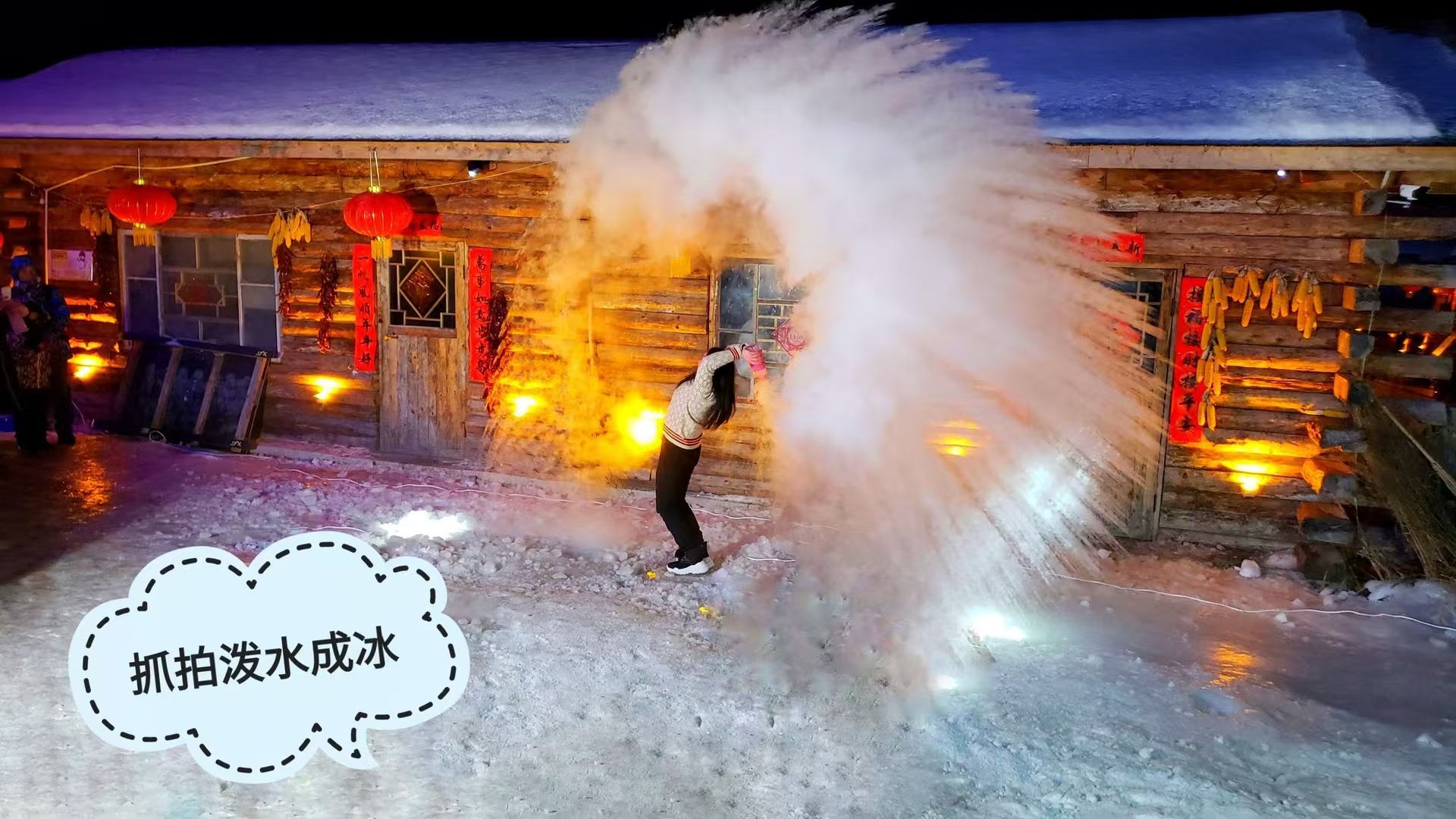 Image_20240729135022